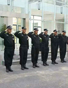華躍保安守護服務